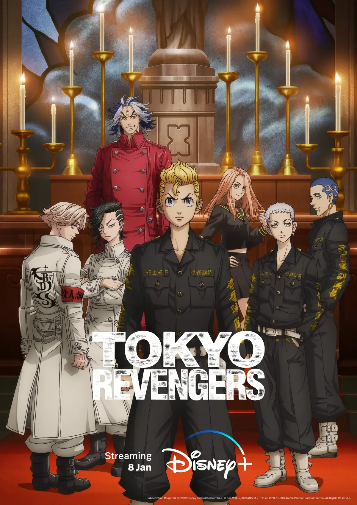 Anime Tokyo Revengers S2